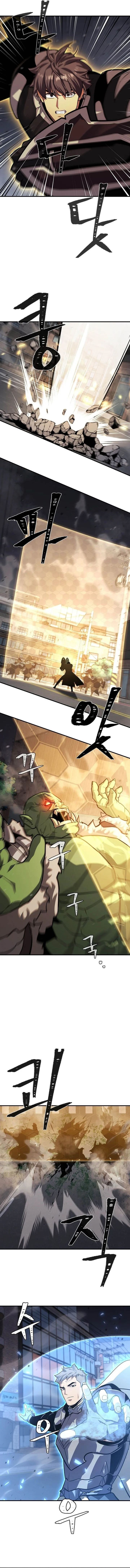 Level 1 Player Chapter 159 - Page 7