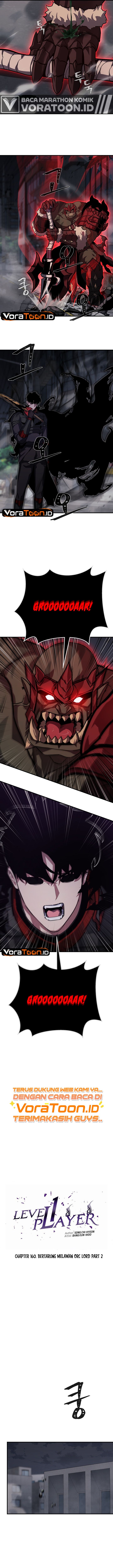 Level 1 Player Chapter 160 - Page 4