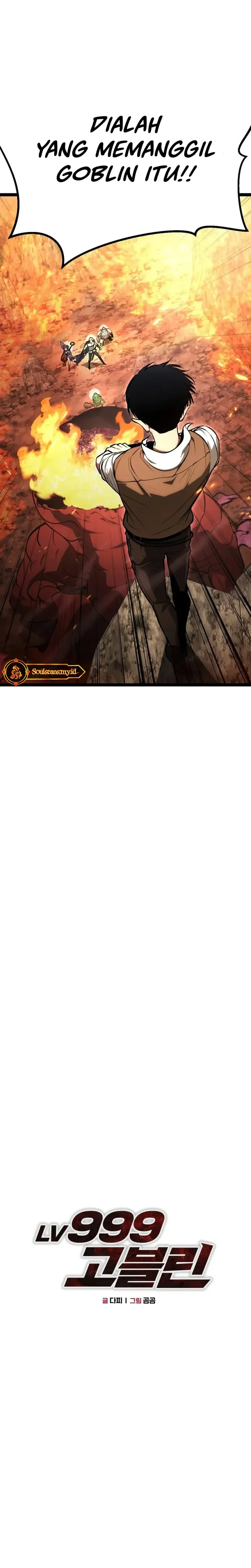Baca Level 999 Goblin - Chapter 1 halaman 12