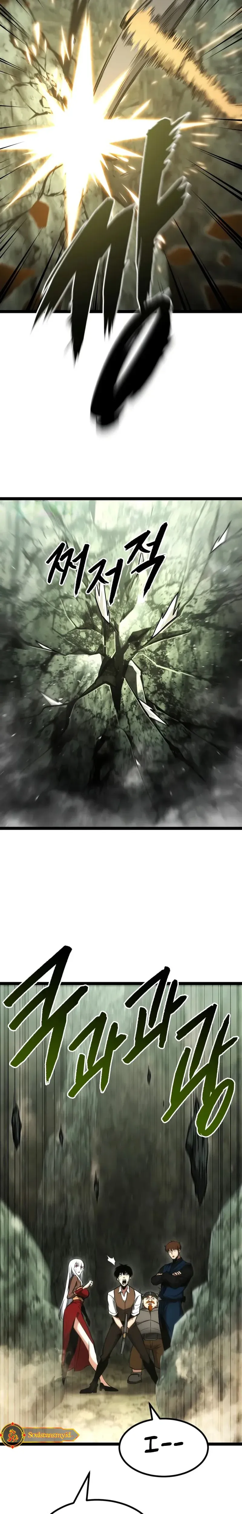 Baca Level 999 Goblin - Chapter 1 halaman 40