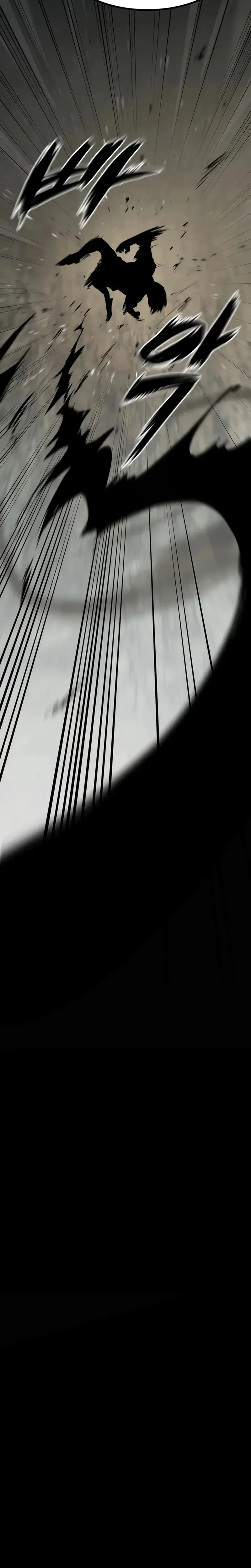 Baca Level 999 Goblin - Chapter 1 halaman 47