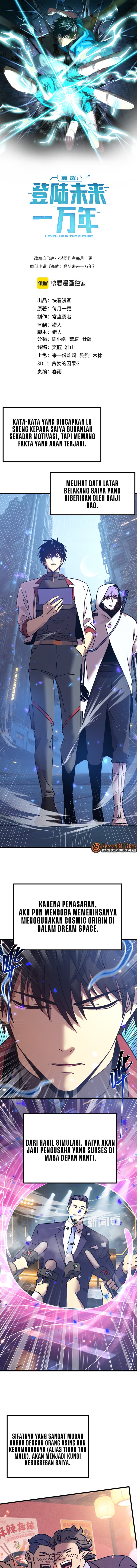 Baca Leveling In The Future (Apex Future Martial Arts) - Chapter 307 halaman 2