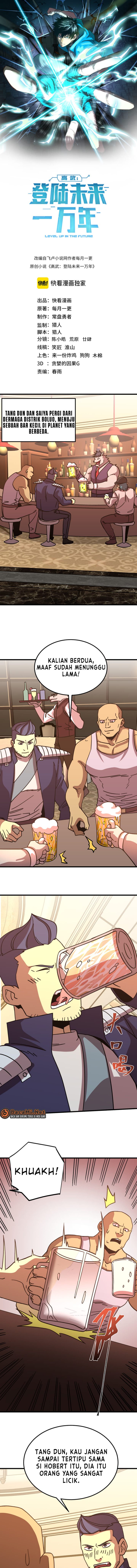 Baca Leveling In The Future (Apex Future Martial Arts) - Chapter 308 halaman 2