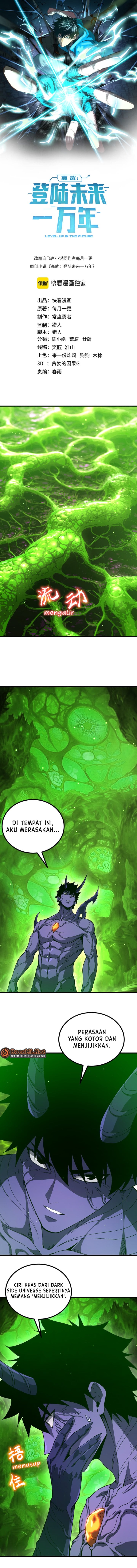 Baca Leveling In The Future (Apex Future Martial Arts) - Chapter 320 halaman 2