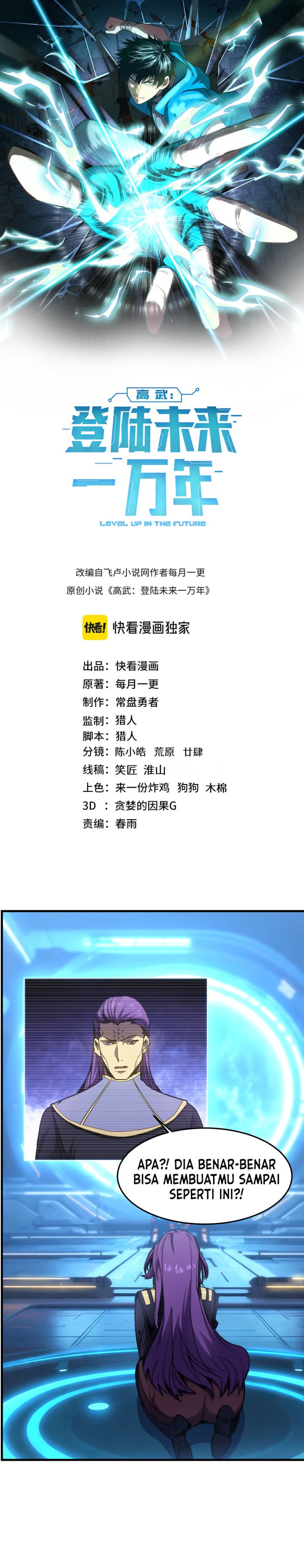 Baca Leveling In The Future (Apex Future Martial Arts) - Chapter 331 halaman 1