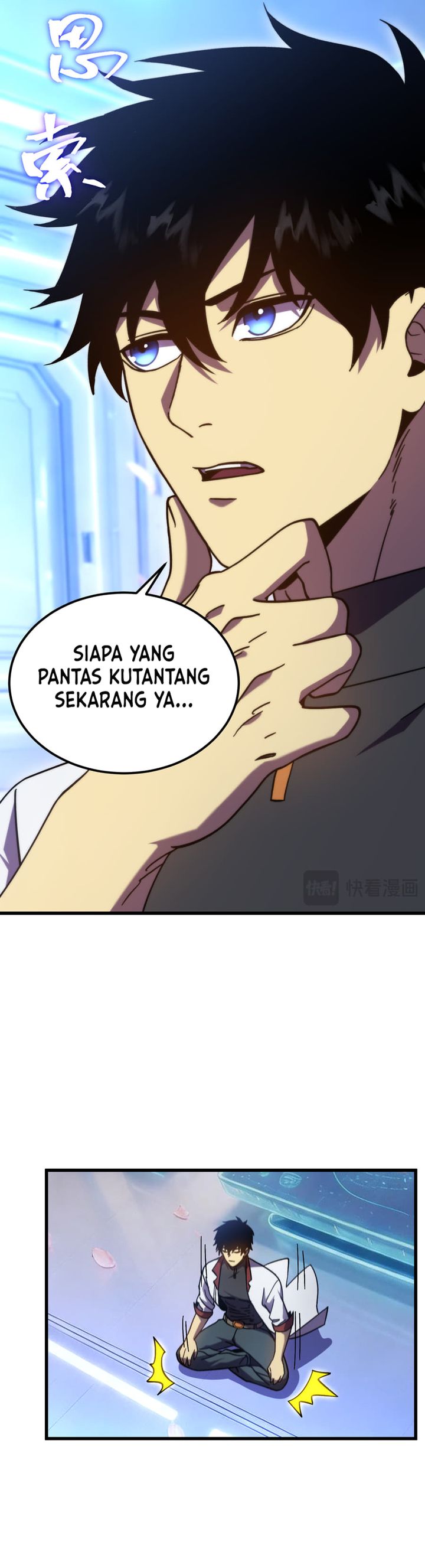 Baca Leveling In The Future (Apex Future Martial Arts) - Chapter 331 halaman 25
