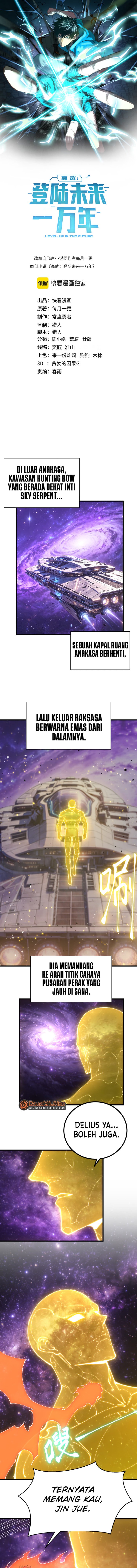 Baca Leveling In The Future (Apex Future Martial Arts) - Chapter 337 halaman 2