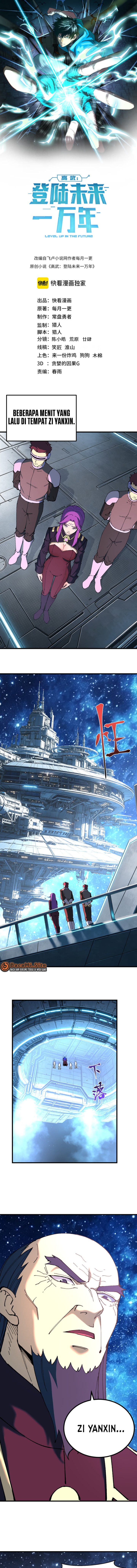 Baca Leveling In The Future (Apex Future Martial Arts) - Chapter 338 halaman 2