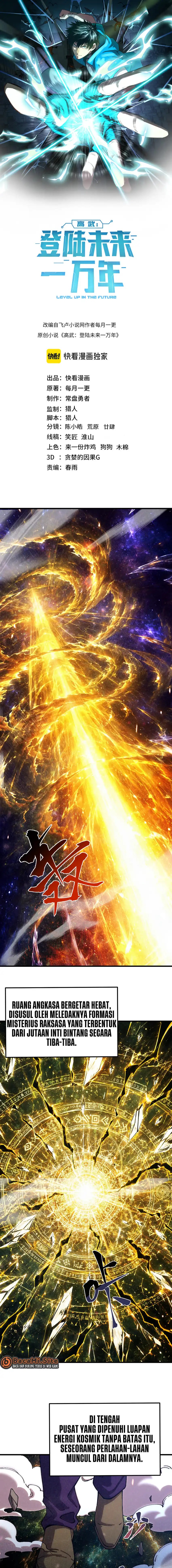 Baca Leveling In The Future (Apex Future Martial Arts) - Chapter 339 halaman 2