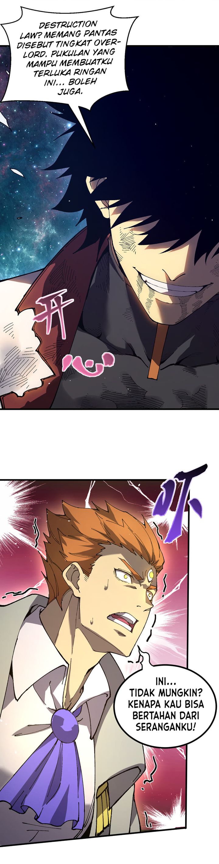 Leveling In The Future (Apex Future Martial Arts) Chapter 341 - Page 8