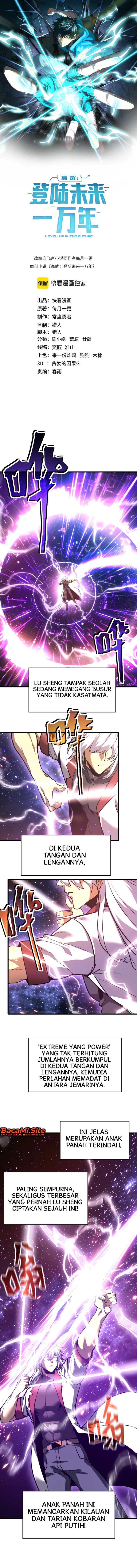 Leveling In The Future (Apex Future Martial Arts) Chapter 351 - Page 2