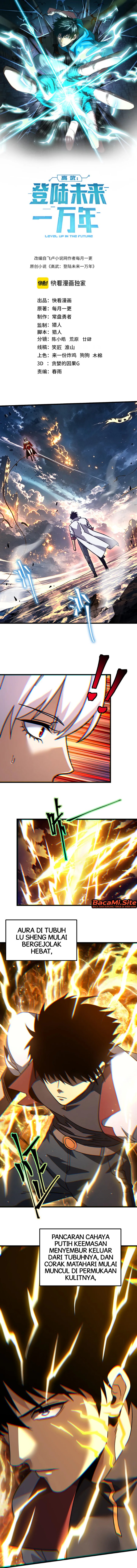 Leveling In The Future (Apex Future Martial Arts) Chapter 357 - Page 2