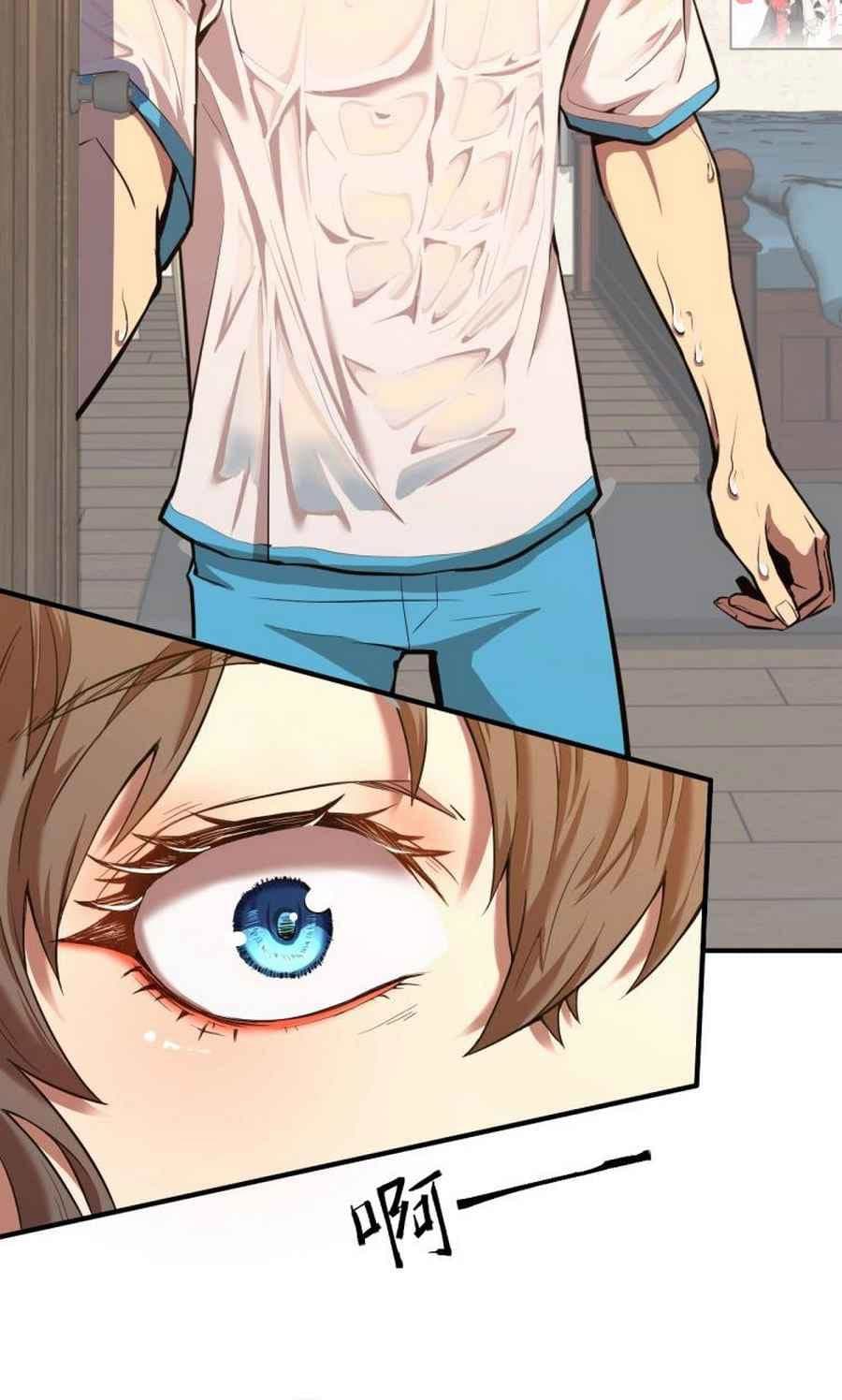 Baca Leveling In The Future (Apex Future Martial Arts) - Chapter 2 halaman 25