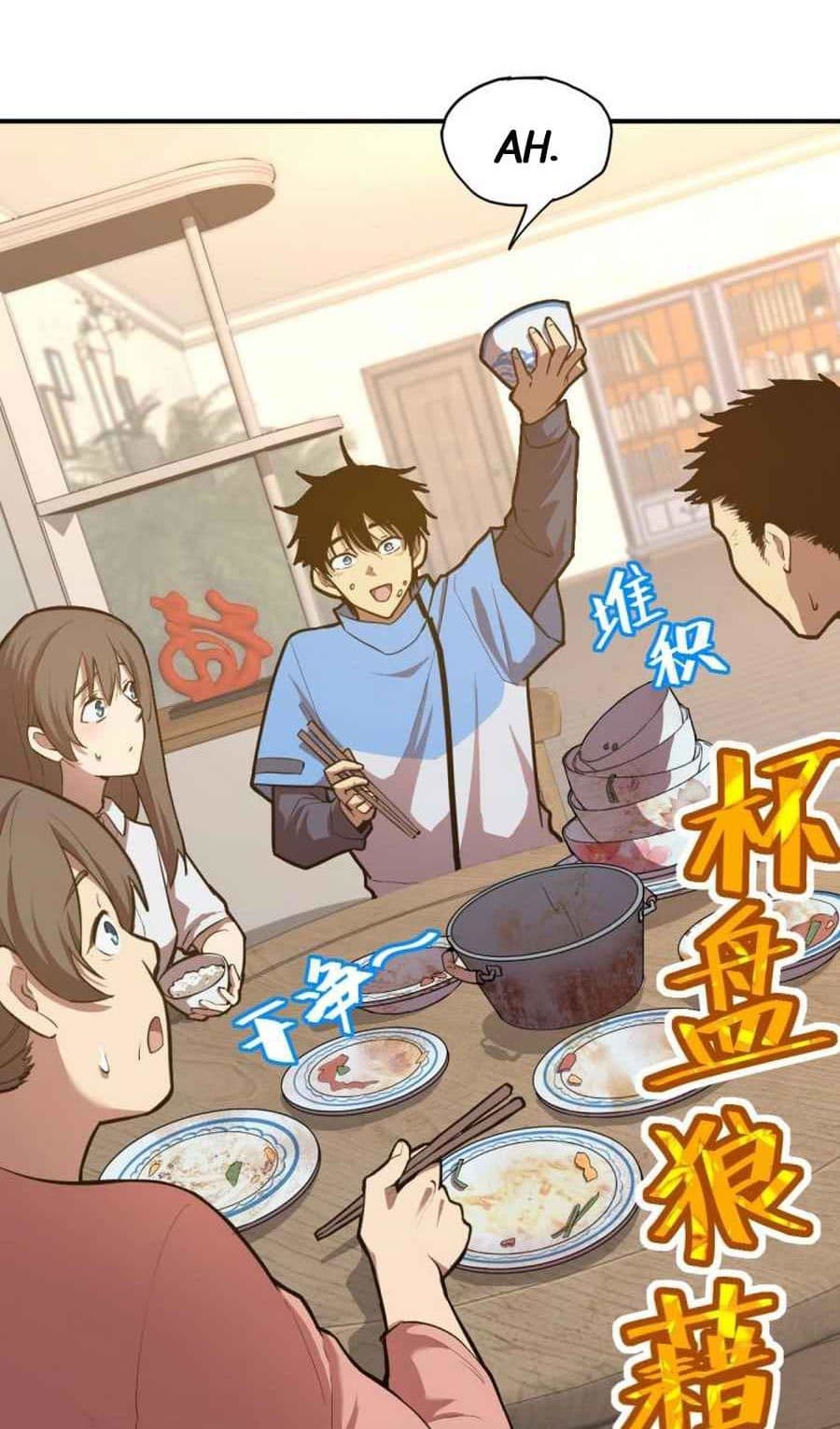 Baca Leveling In The Future (Apex Future Martial Arts) - Chapter 2 halaman 43