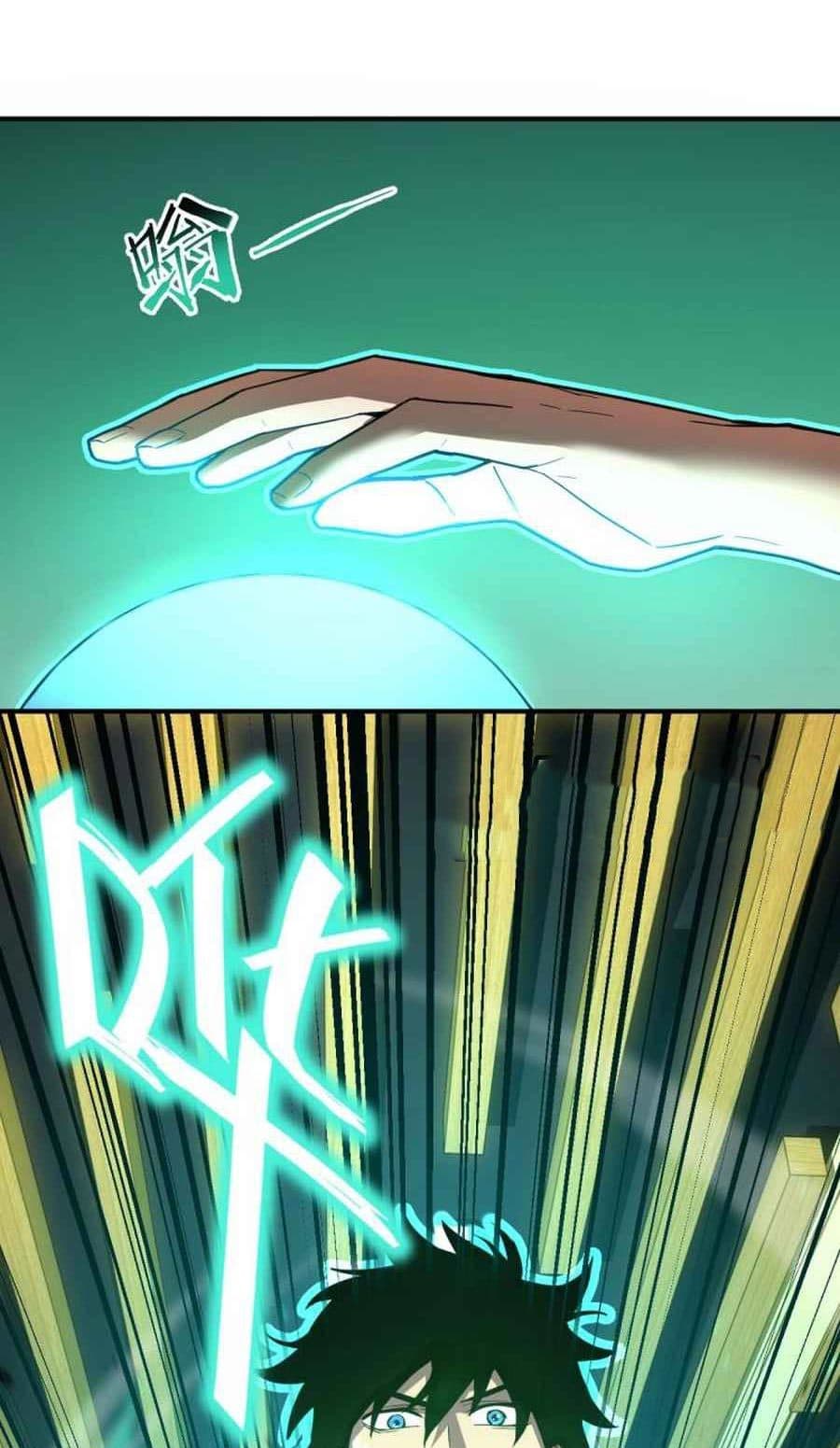 Baca Leveling In The Future (Apex Future Martial Arts) - Chapter 2 halaman 69