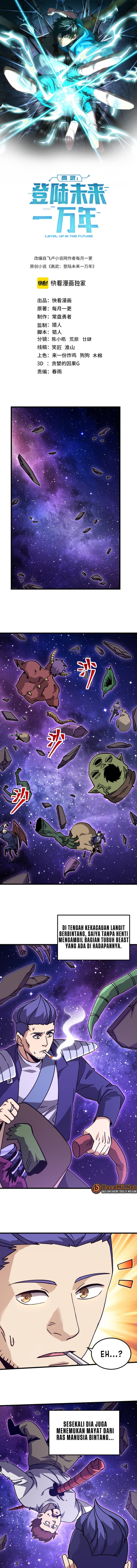 Baca Leveling In The Future (Apex Future Martial Arts) - Chapter 306 halaman 2