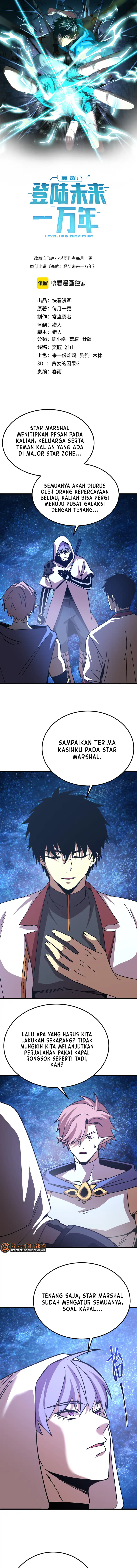 Baca Leveling In The Future (Apex Future Martial Arts) - Chapter 315 halaman 2