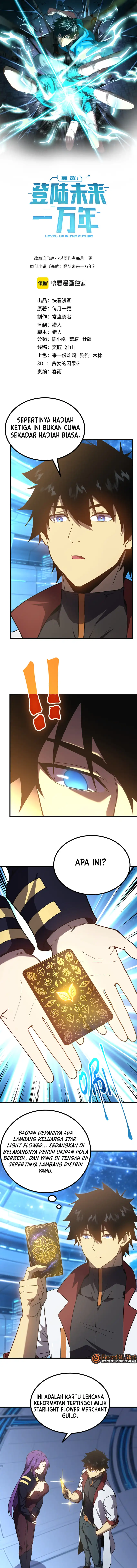 Baca Leveling In The Future (Apex Future Martial Arts) - Chapter 333 halaman 2
