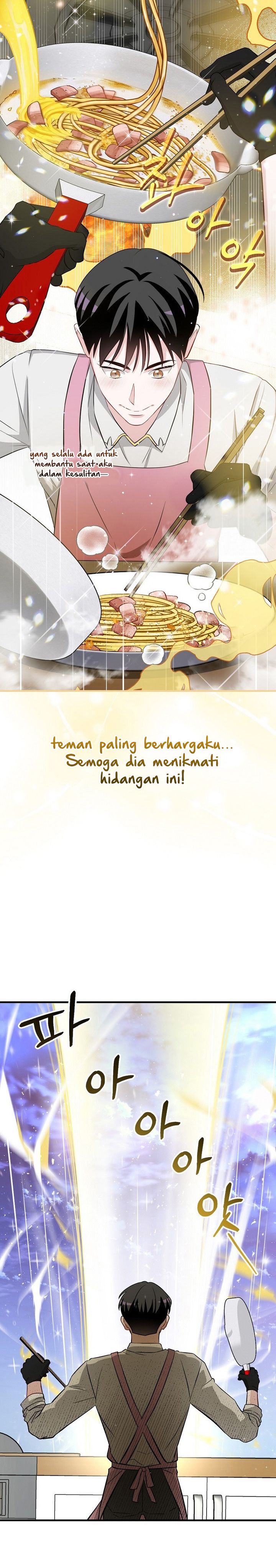 Baca Leveling Up, by Only Eating! - Chapter 208 halaman 13