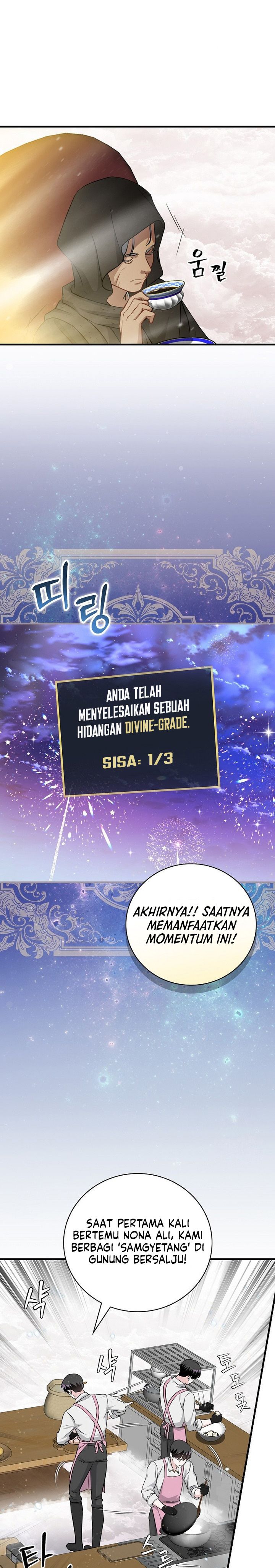 Baca Leveling Up, by Only Eating! - Chapter 208 halaman 14