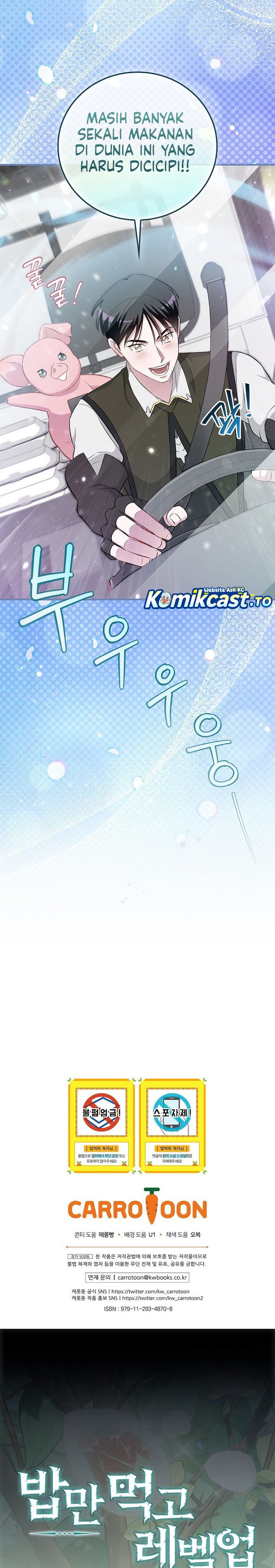 Baca Leveling Up, by Only Eating! - Chapter 208 halaman 24