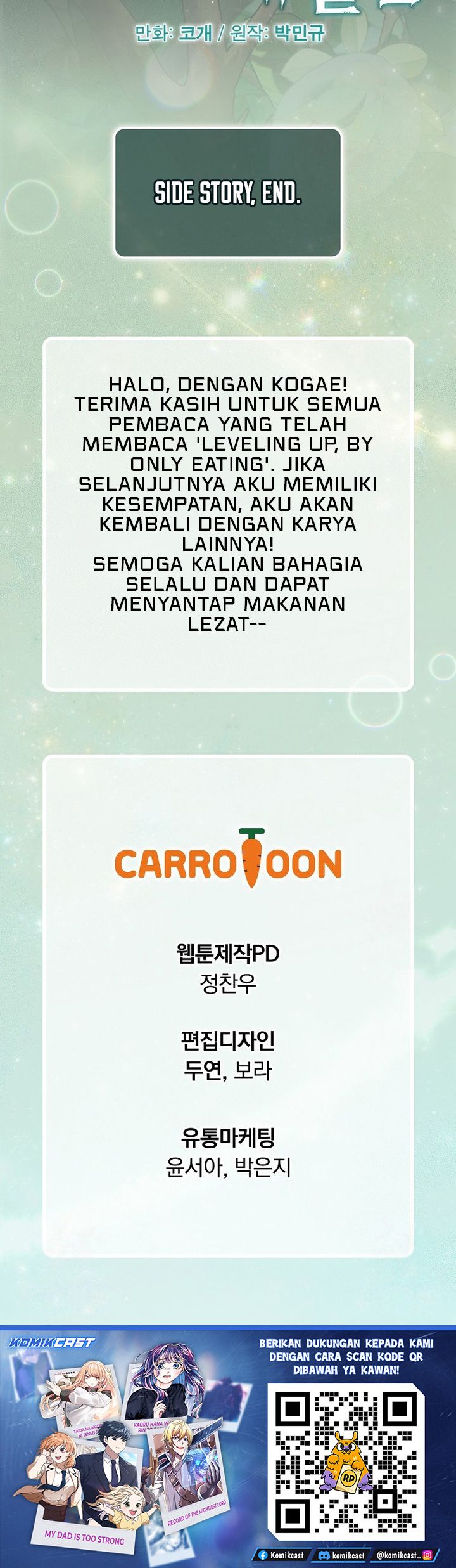 Baca Leveling Up, by Only Eating! - Chapter 208 halaman 25