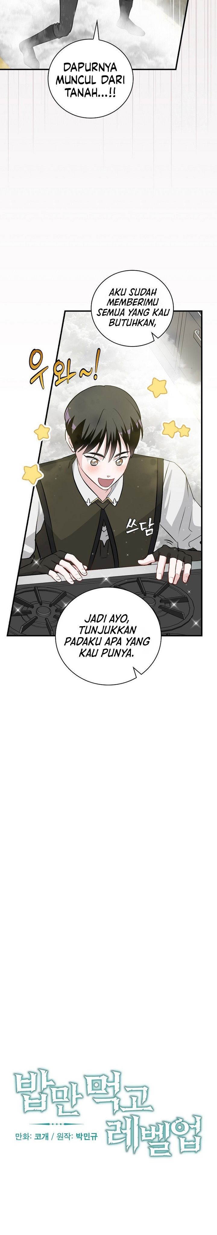 Baca Leveling Up, by Only Eating! - Chapter 208 halaman 4