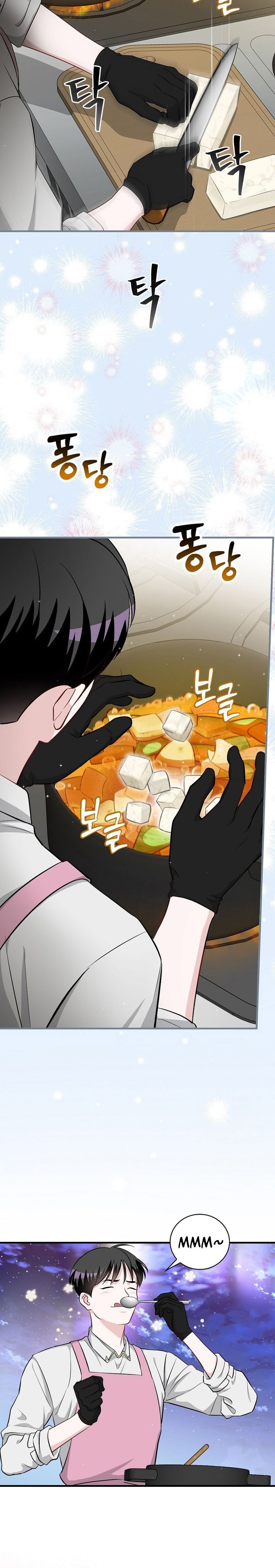 Baca Leveling Up, by Only Eating! - Chapter 208 halaman 8