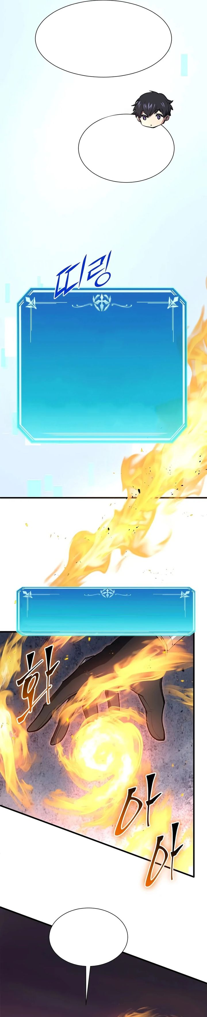 Baca Leveling Up with Skills - Chapter 142 halaman 12