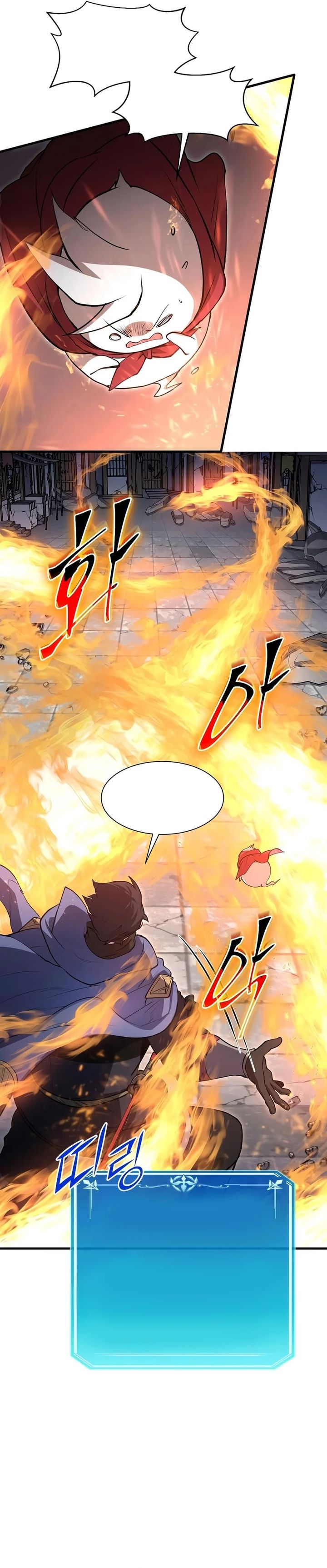 Baca Leveling Up with Skills - Chapter 142 halaman 14