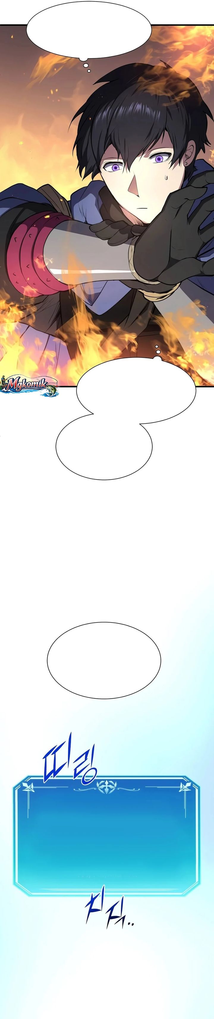 Baca Leveling Up with Skills - Chapter 142 halaman 15