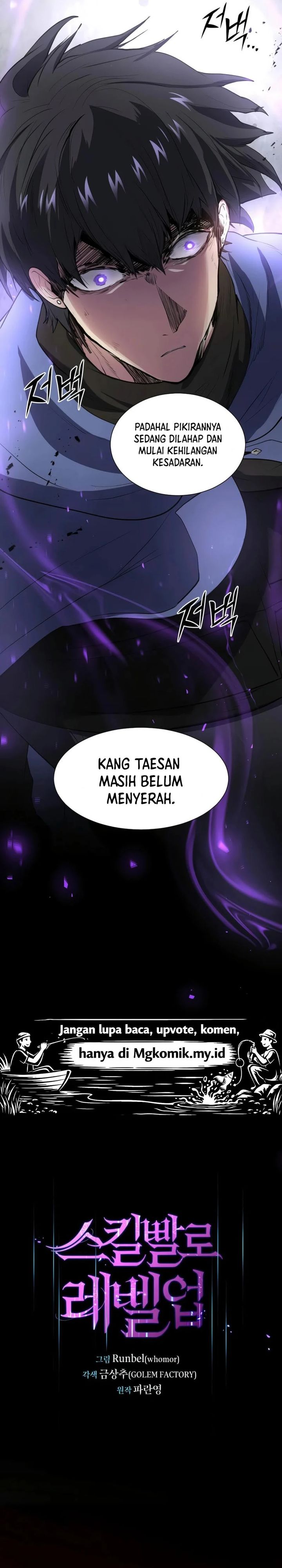 Baca Leveling Up with Skills - Chapter 150 halaman 3