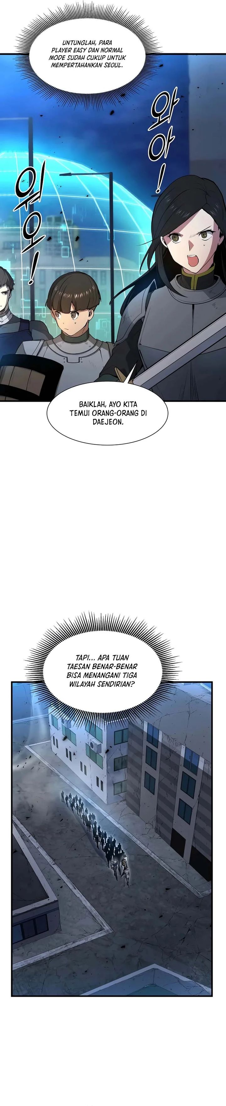 Baca Leveling Up with Skills - Chapter 154 halaman 17