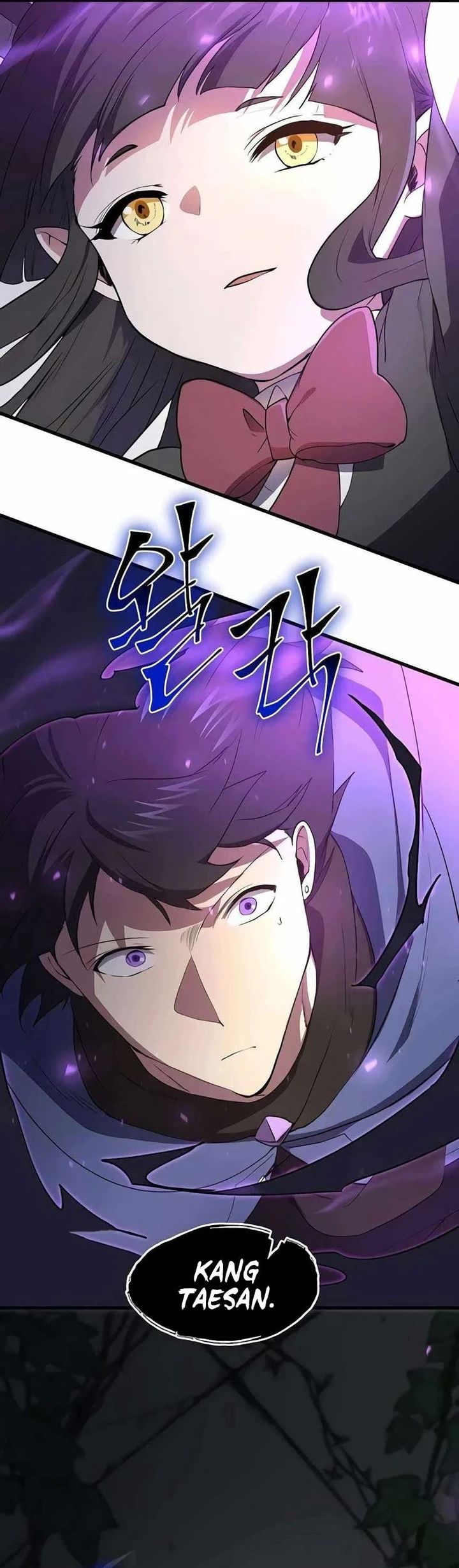 Baca Leveling Up with Skills - Chapter 159 halaman 45