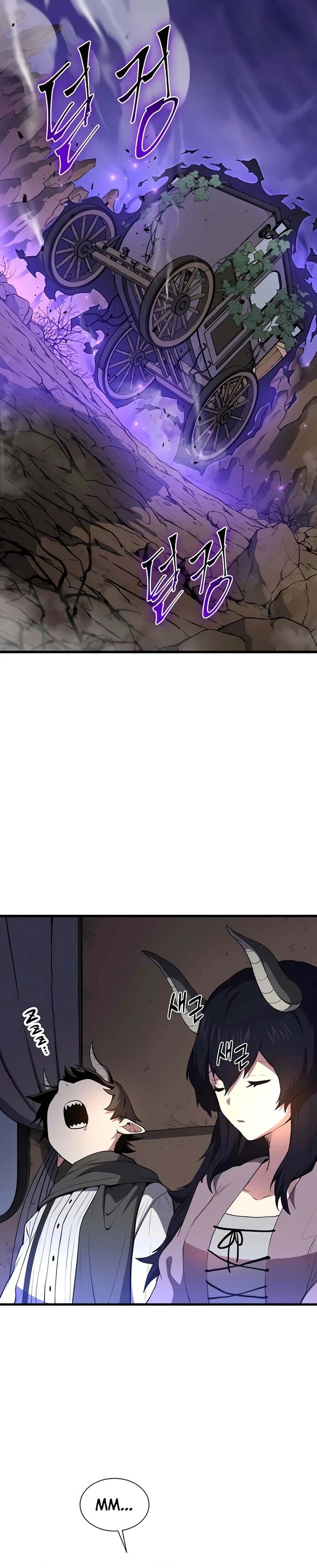 Leveling Up with Skills Chapter 161 - Page 2