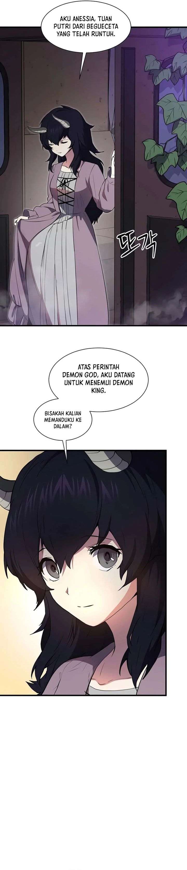Leveling Up with Skills Chapter 161 - Page 7