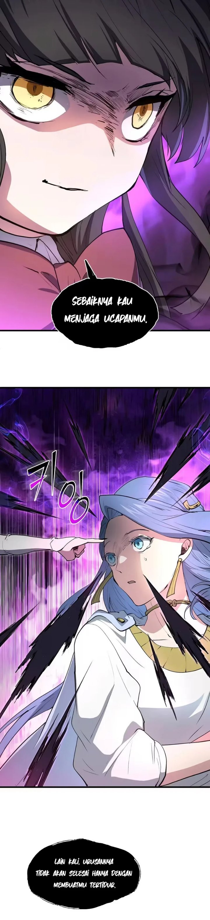 Leveling Up with Skills Chapter 167 - Page 23