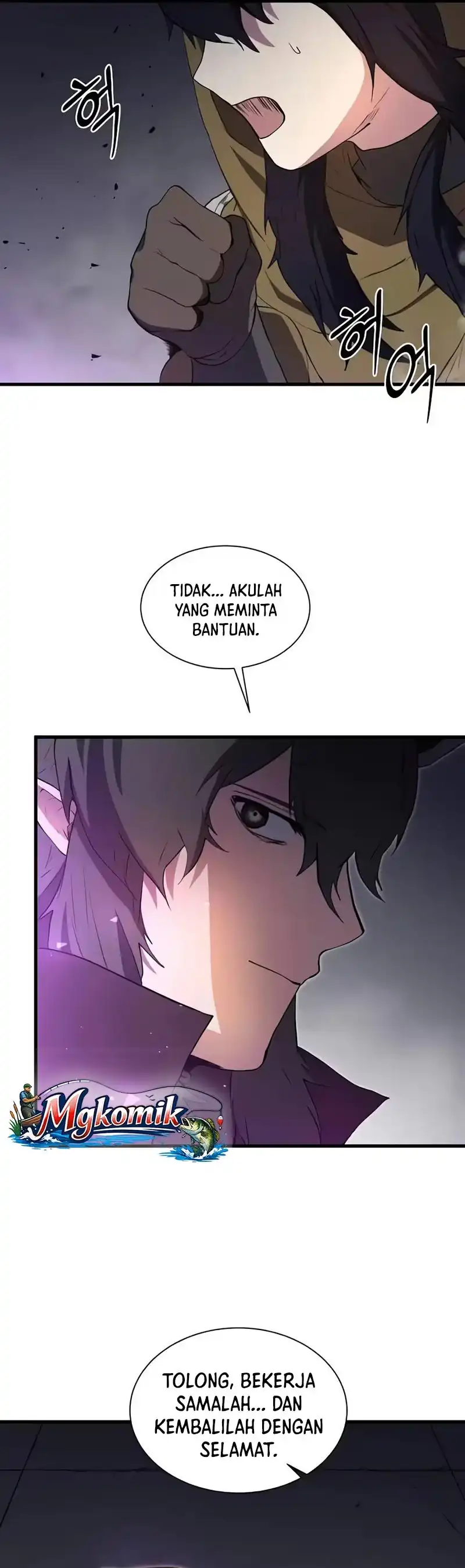 Leveling Up with Skills Chapter 162 - Page 7