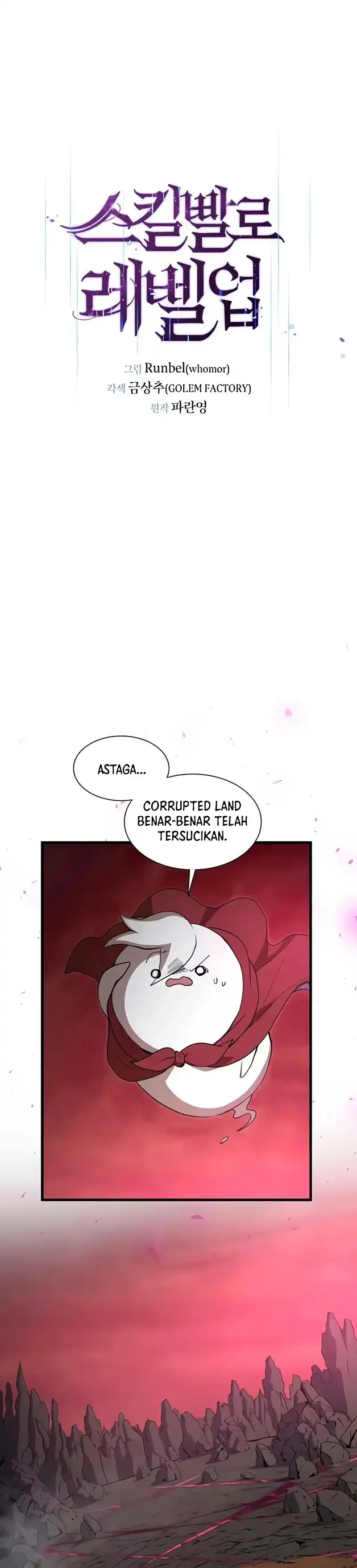 Leveling Up with Skills Chapter 163 - Page 16