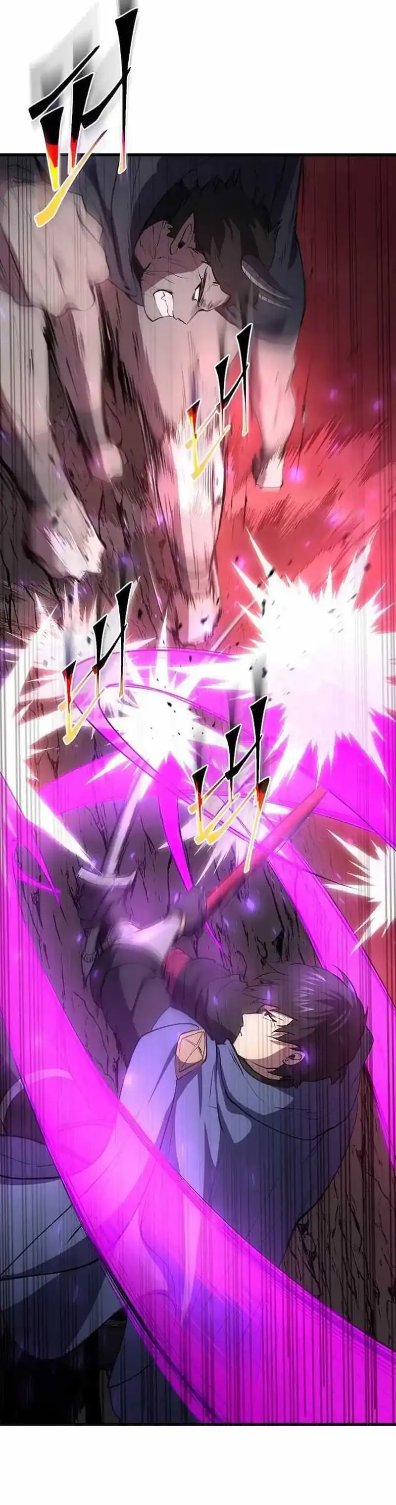 Leveling Up with Skills Chapter 164 - Page 22