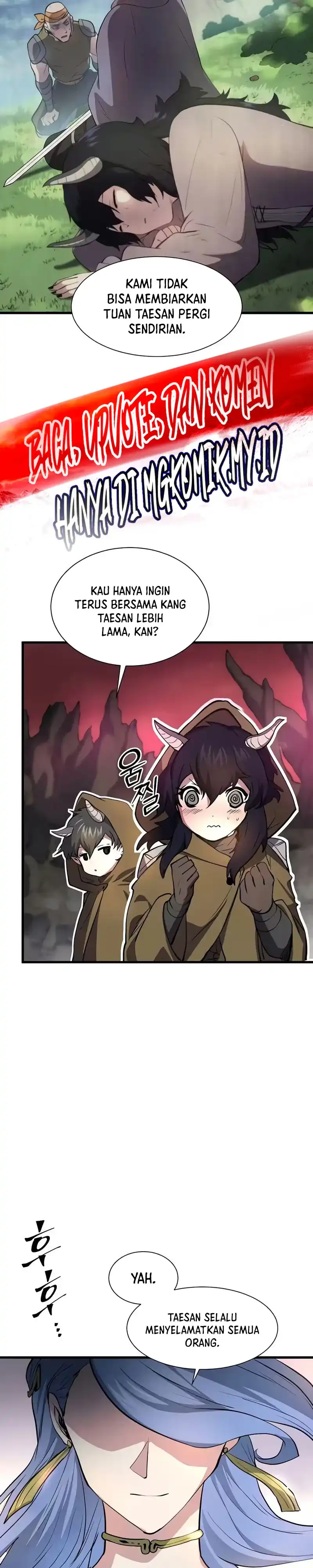 Leveling Up with Skills Chapter 165 - Page 7