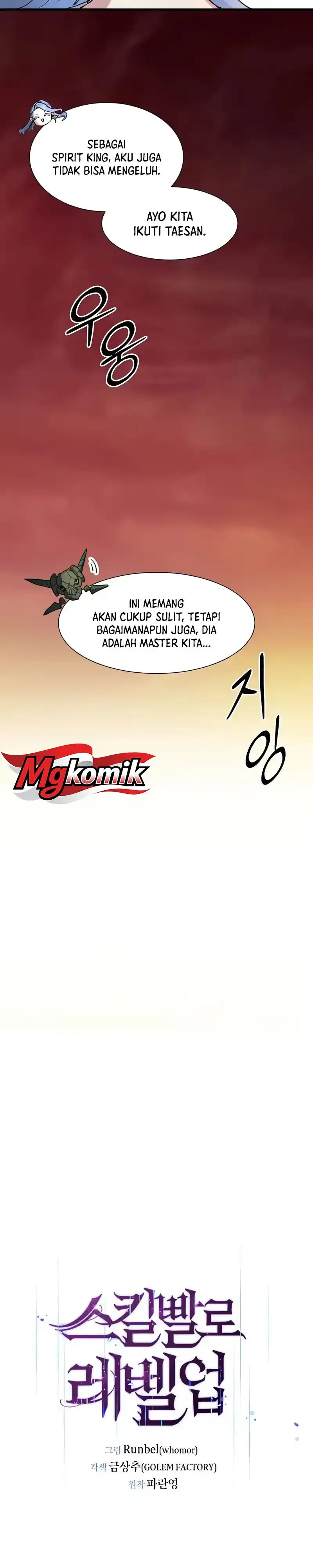 Leveling Up with Skills Chapter 165 - Page 8