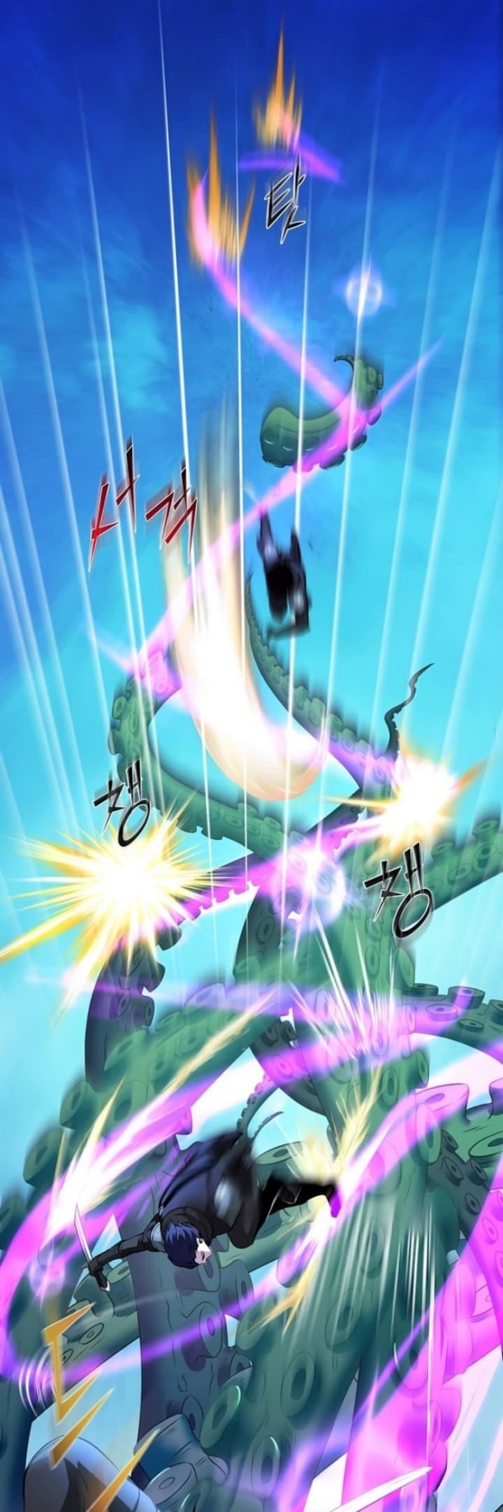 Baca Leveling Up with Skills - Chapter 3 halaman 10