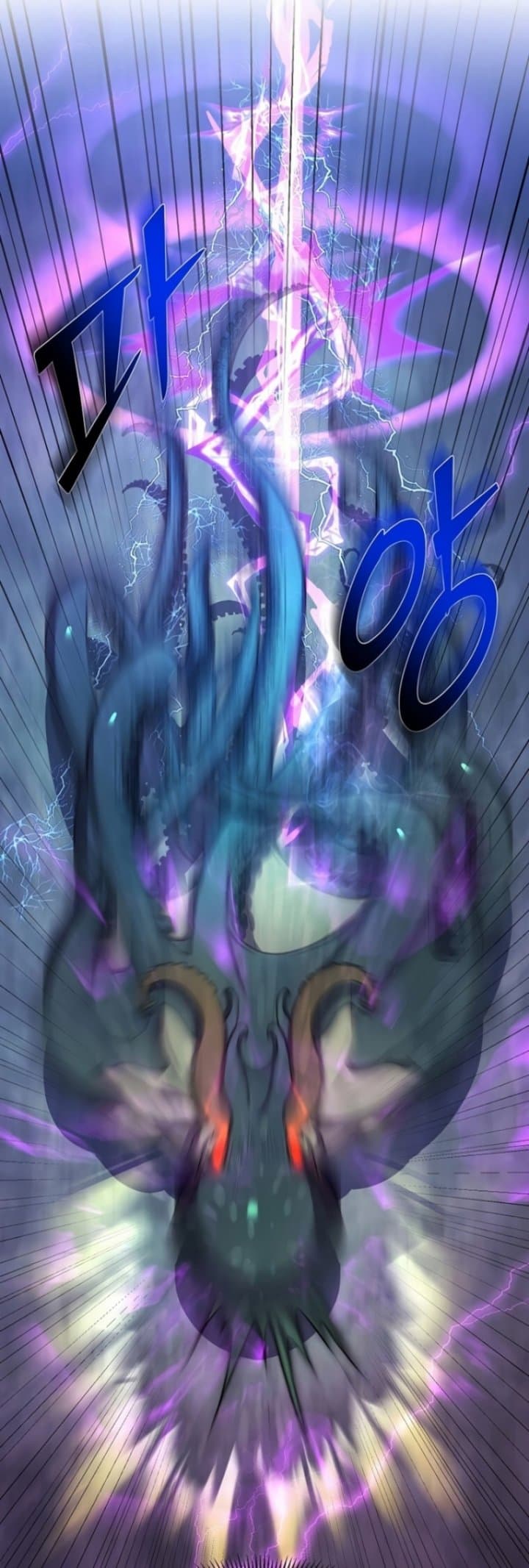 Baca Leveling Up with Skills - Chapter 3 halaman 17