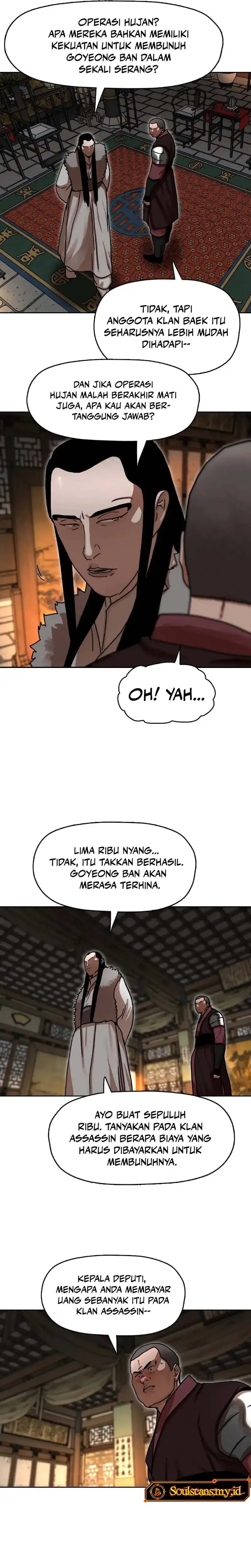 Baca Like a Chilling Flame - Chapter 15 halaman 25