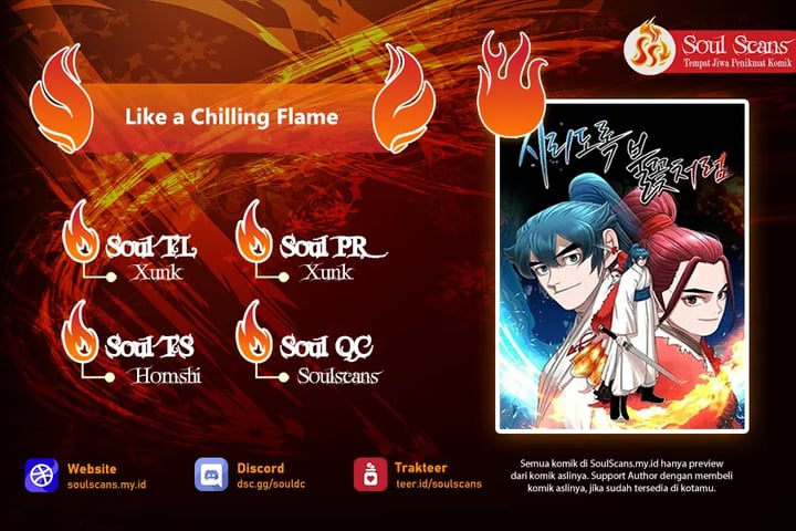 Baca Like a Chilling Flame - Chapter 16 halaman 1