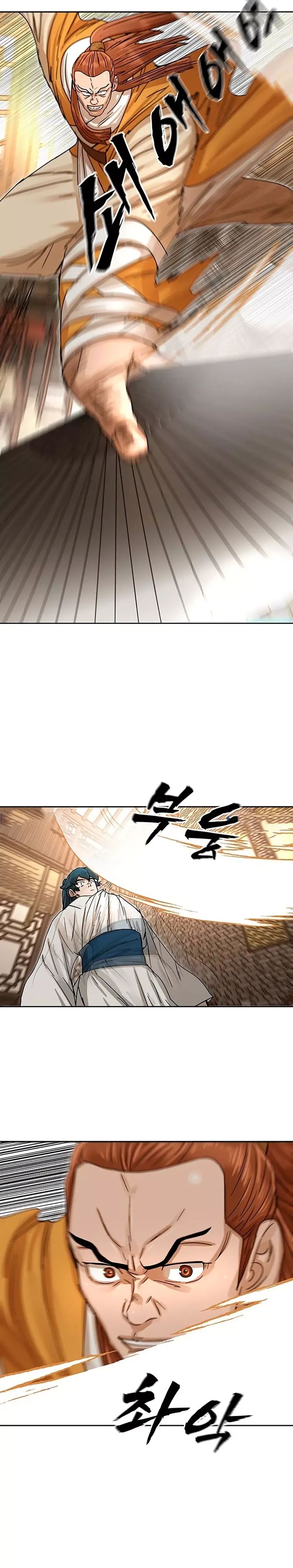 Baca Like a Chilling Flame - Chapter 4 halaman 19
