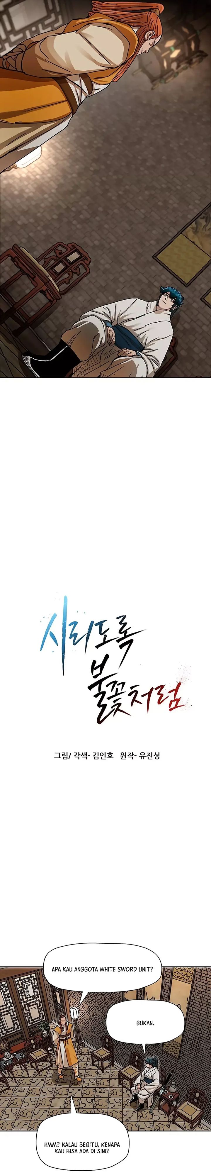 Baca Like a Chilling Flame - Chapter 4 halaman 3