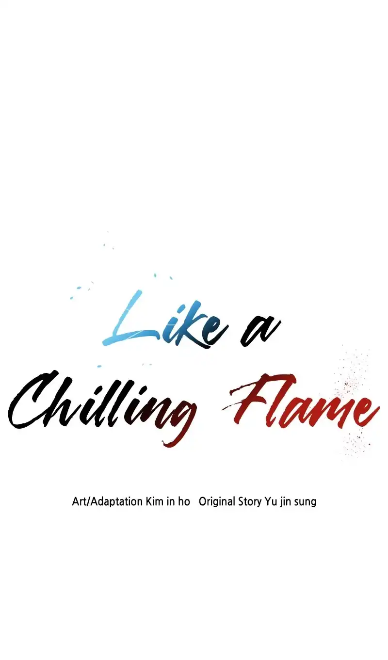 Baca Like a Chilling Flame - Chapter 43 halaman 11