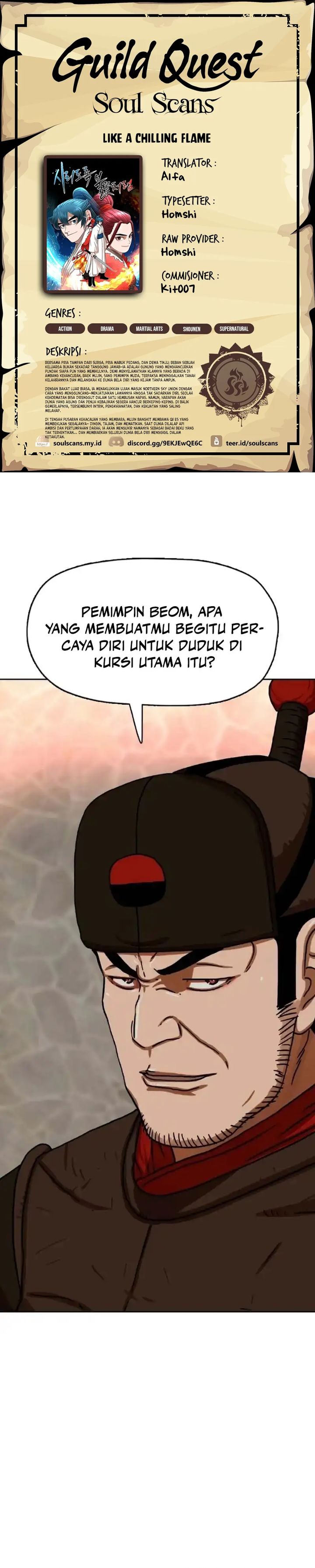 Baca Like a Chilling Flame - Chapter 52 halaman 1